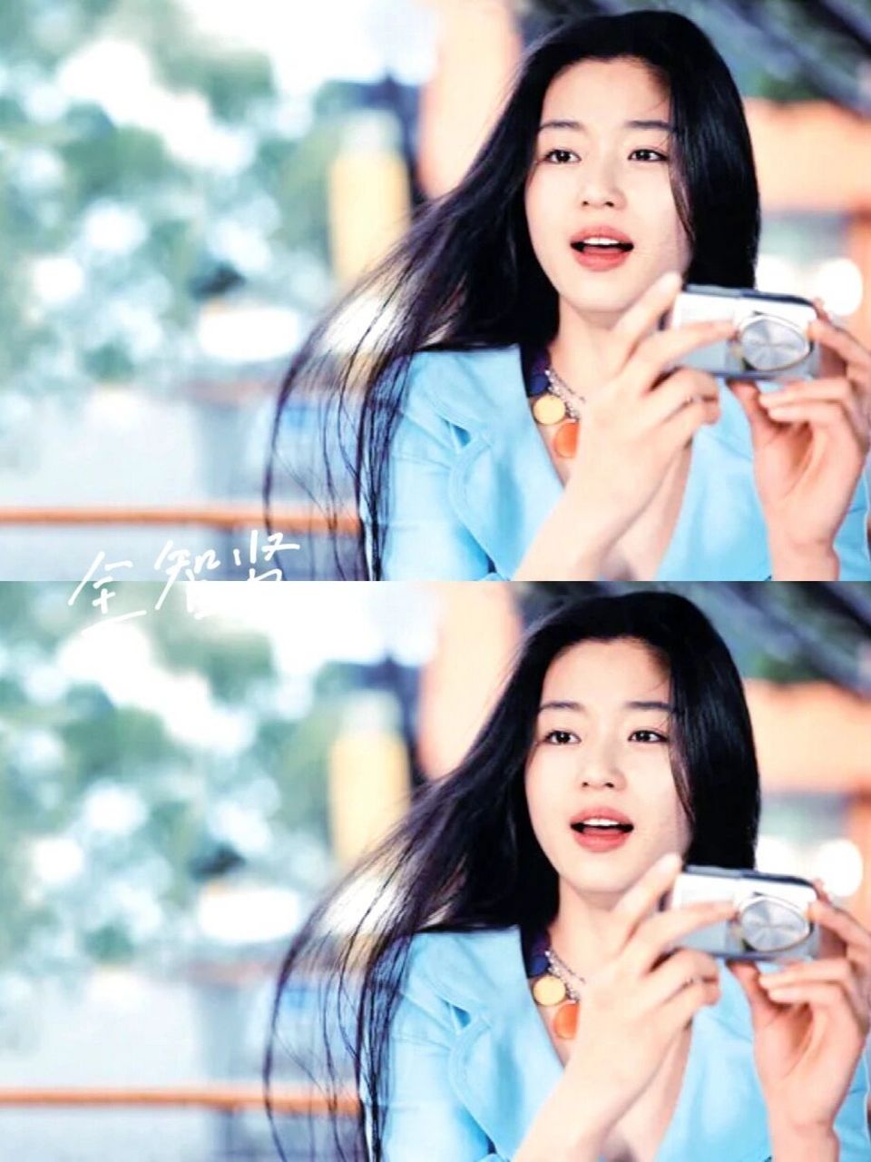 100位美人电影3996盛世美颜全智贤必刷影单 年轻那会儿看《我的野蛮