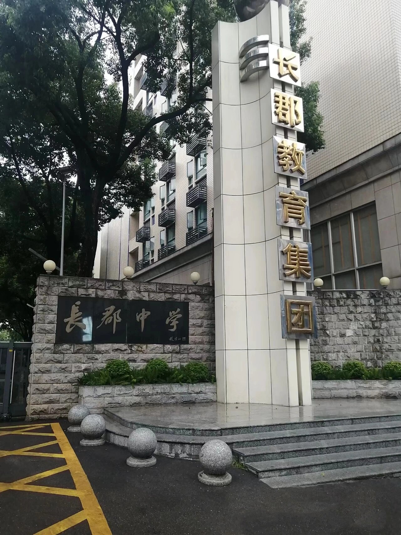 长郡中学的学生有多努力?