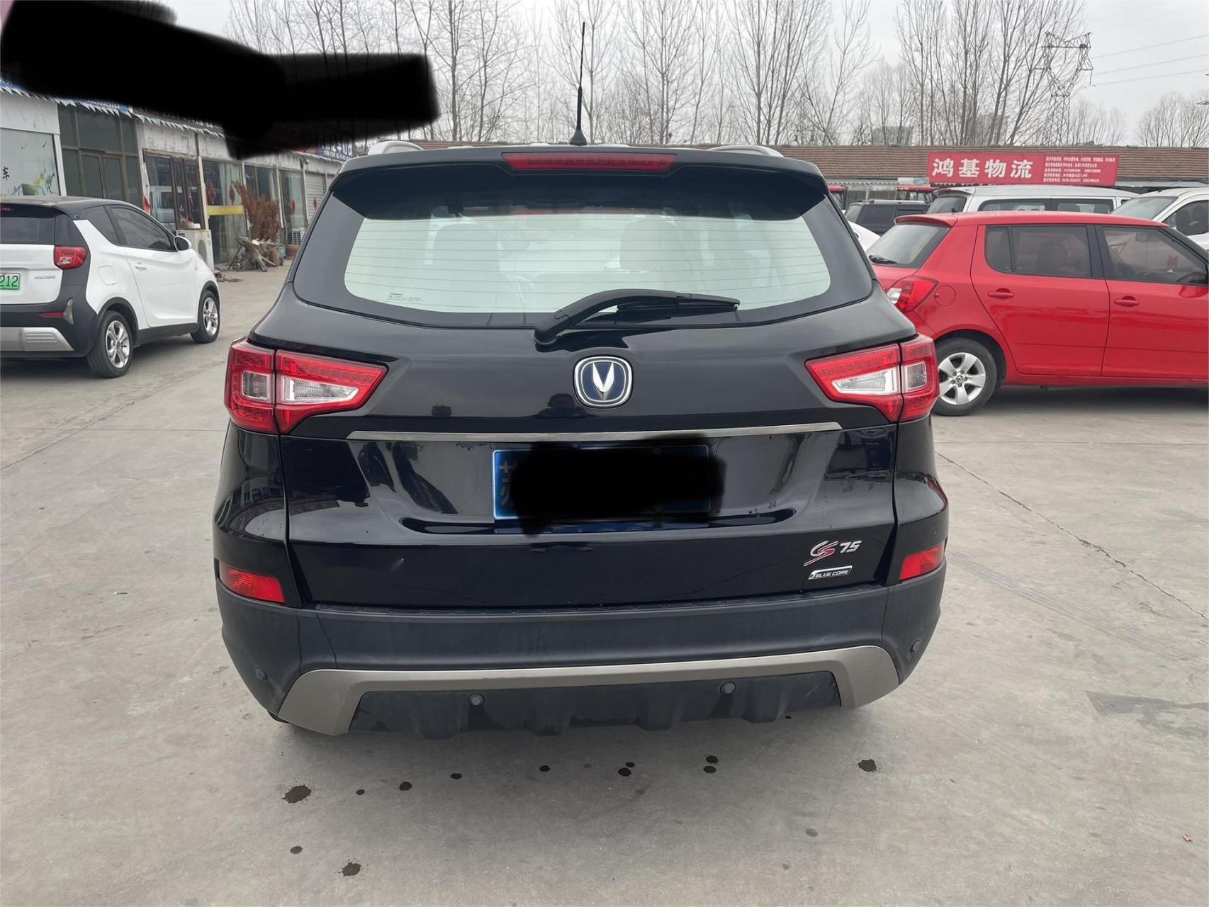 0手动挡6速.新到15年长安cs75,2.