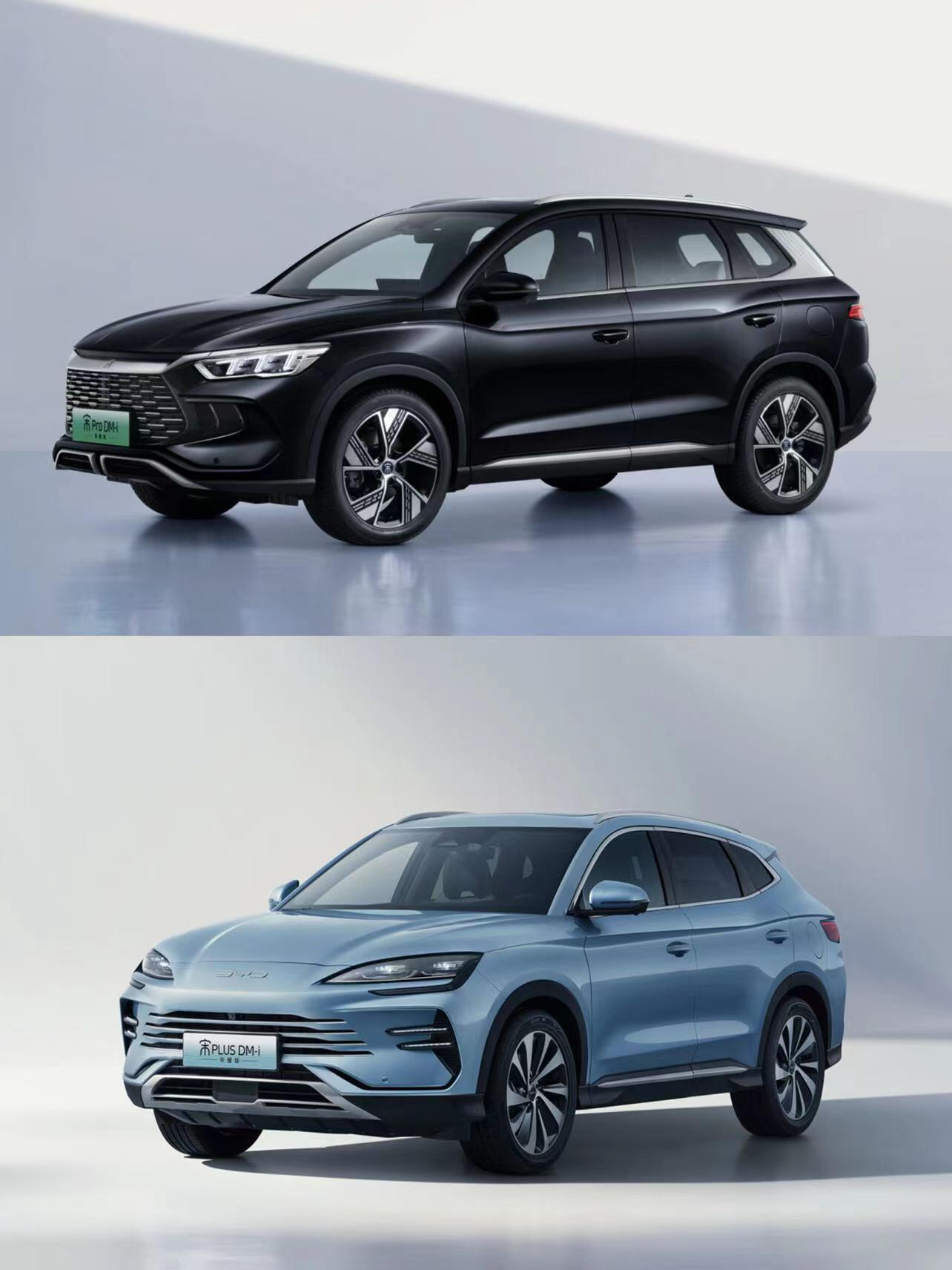 比亚迪比亚迪汽车比亚迪王朝