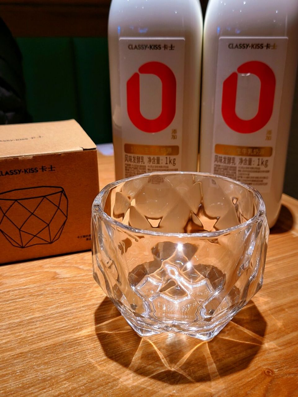 还送杯子 和阿姨商量商量 杯子可以送两个 稳赚[并不简单] #卡士酸奶