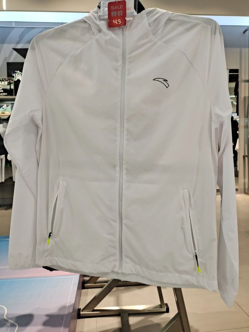 安踏新款户外防晒衣男夏季防紫外线衣超薄透 安踏新款户外防晒衣男