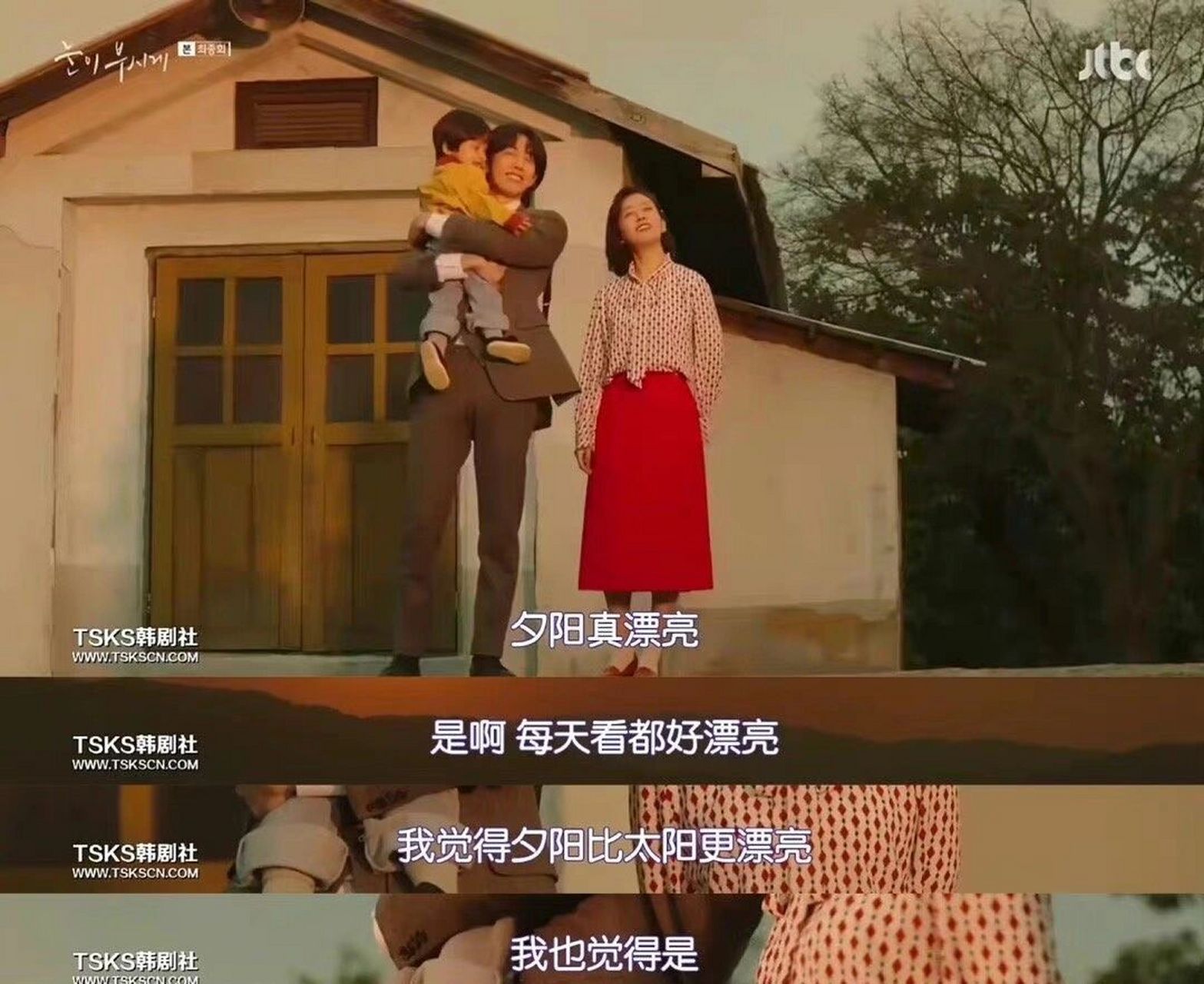 良心剧78157815强烈推荐《韩剧耀眼》 高分剧总是压抑又催泪