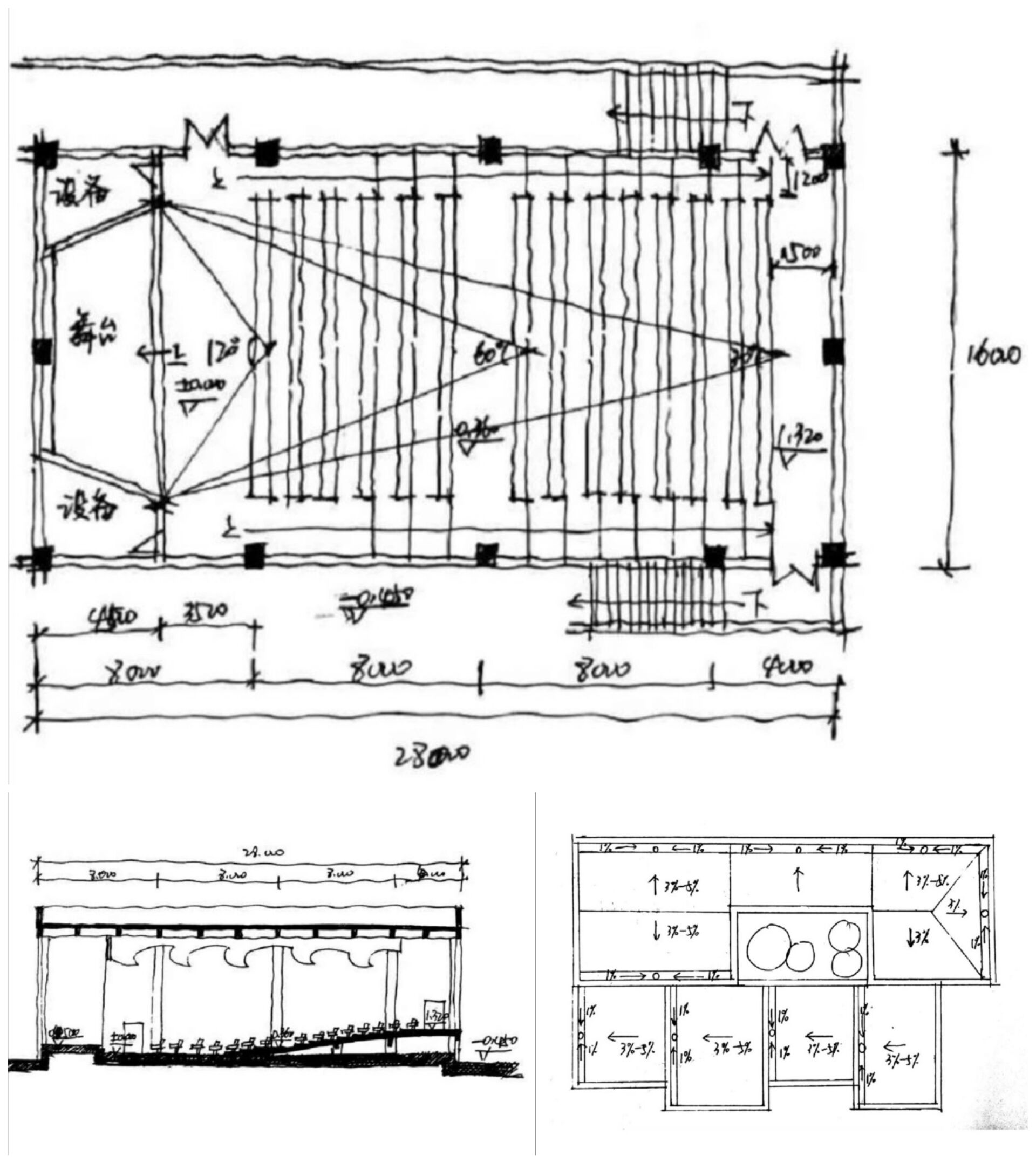 分享 建筑快题中对于大空间详图的考察
