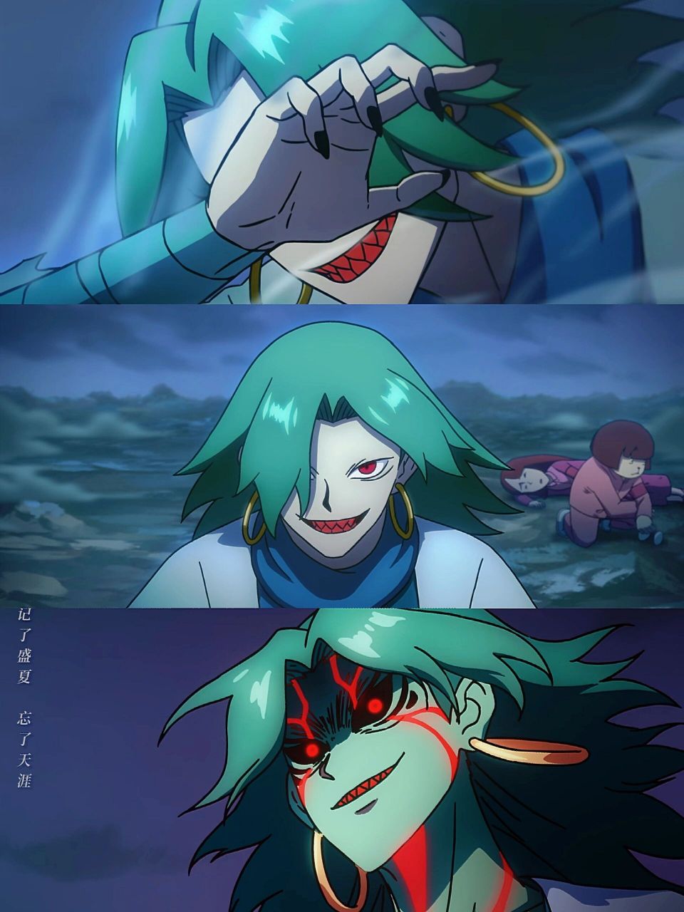 【刺客伍六七】被吻过的赤牙就是不一样            赤牙帮师姐守护