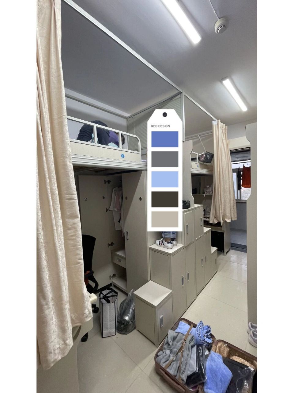 武汉设计工程学院宿舍照片来了 天天被私信问宿舍什么样的,今天翻手机