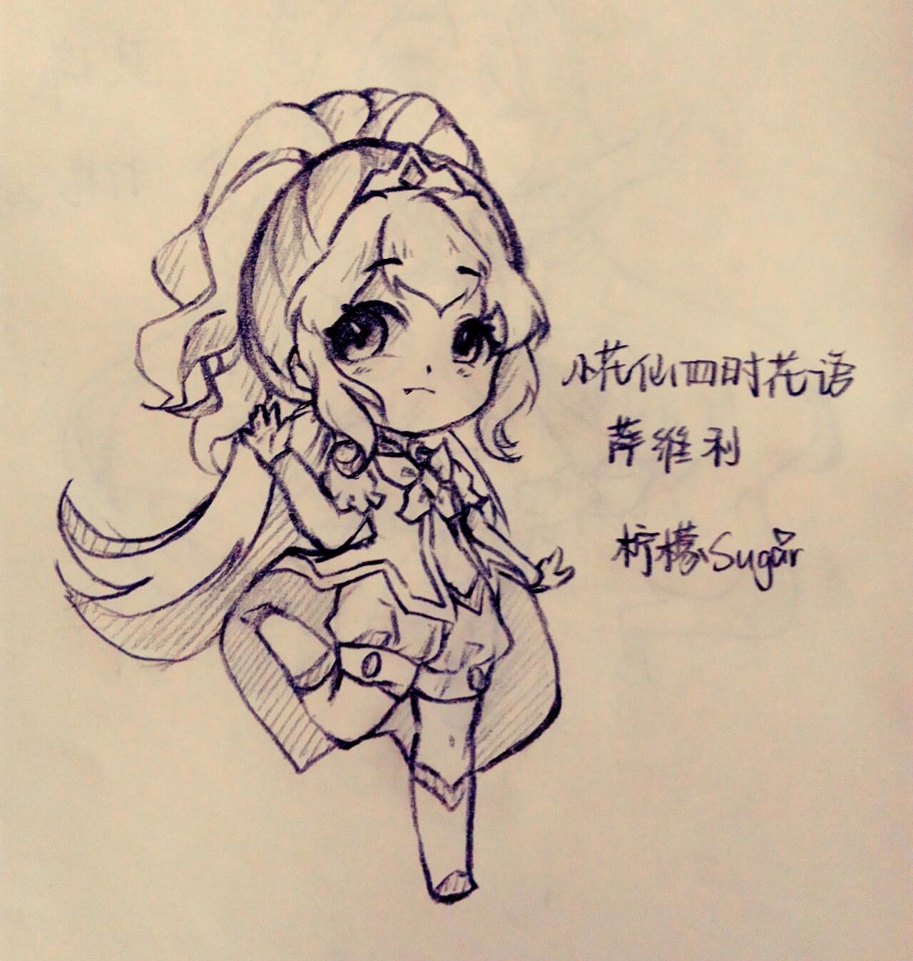 小花仙四时花语q版合集 小花仙四时花语q版合集