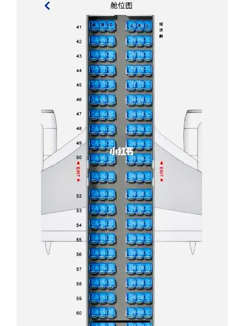 738机型空姐座位图片