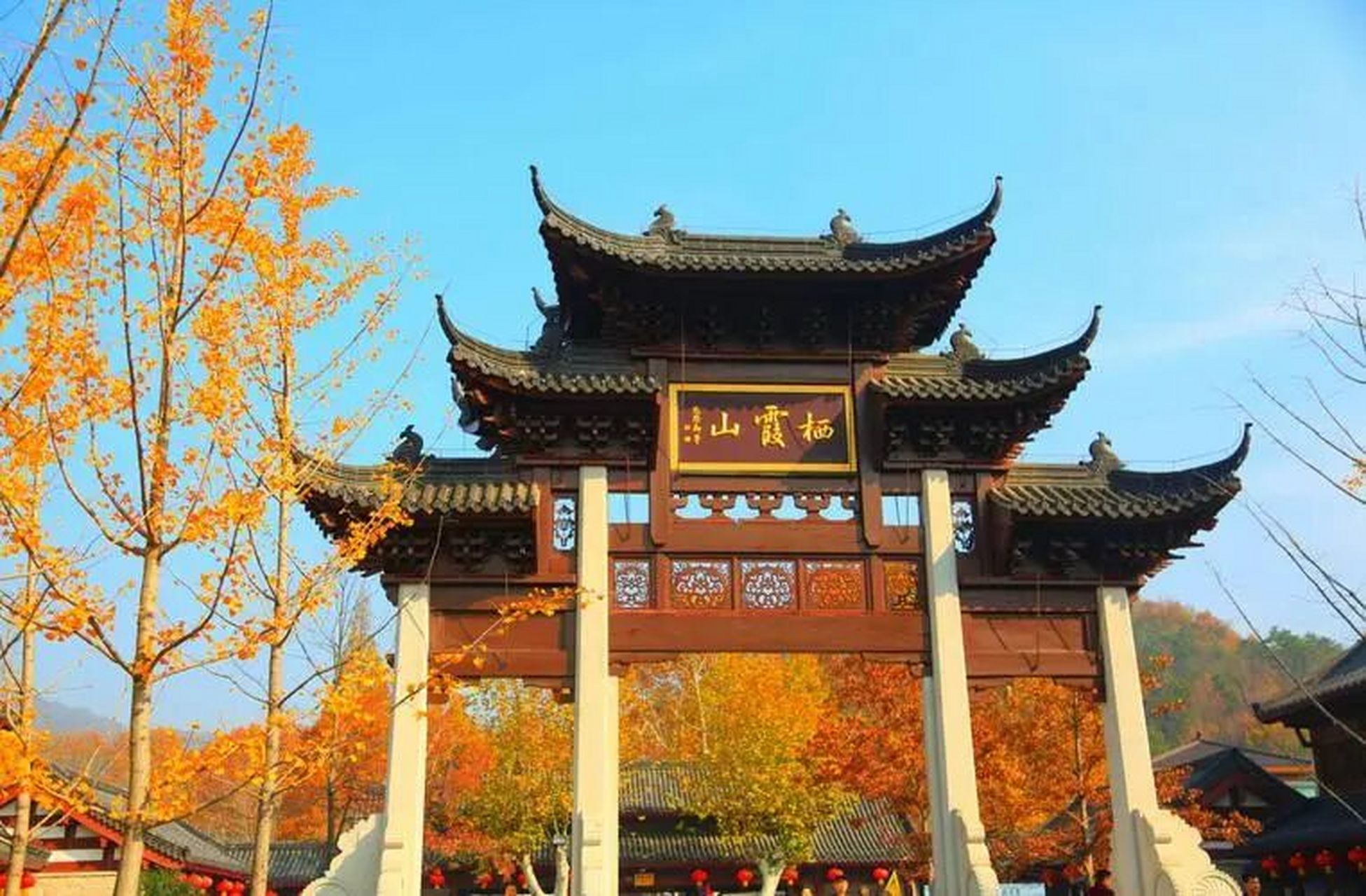 栖霞山旅游小tips 立秋过去啦,这两天虽然体感还是南京的秋天真的来了