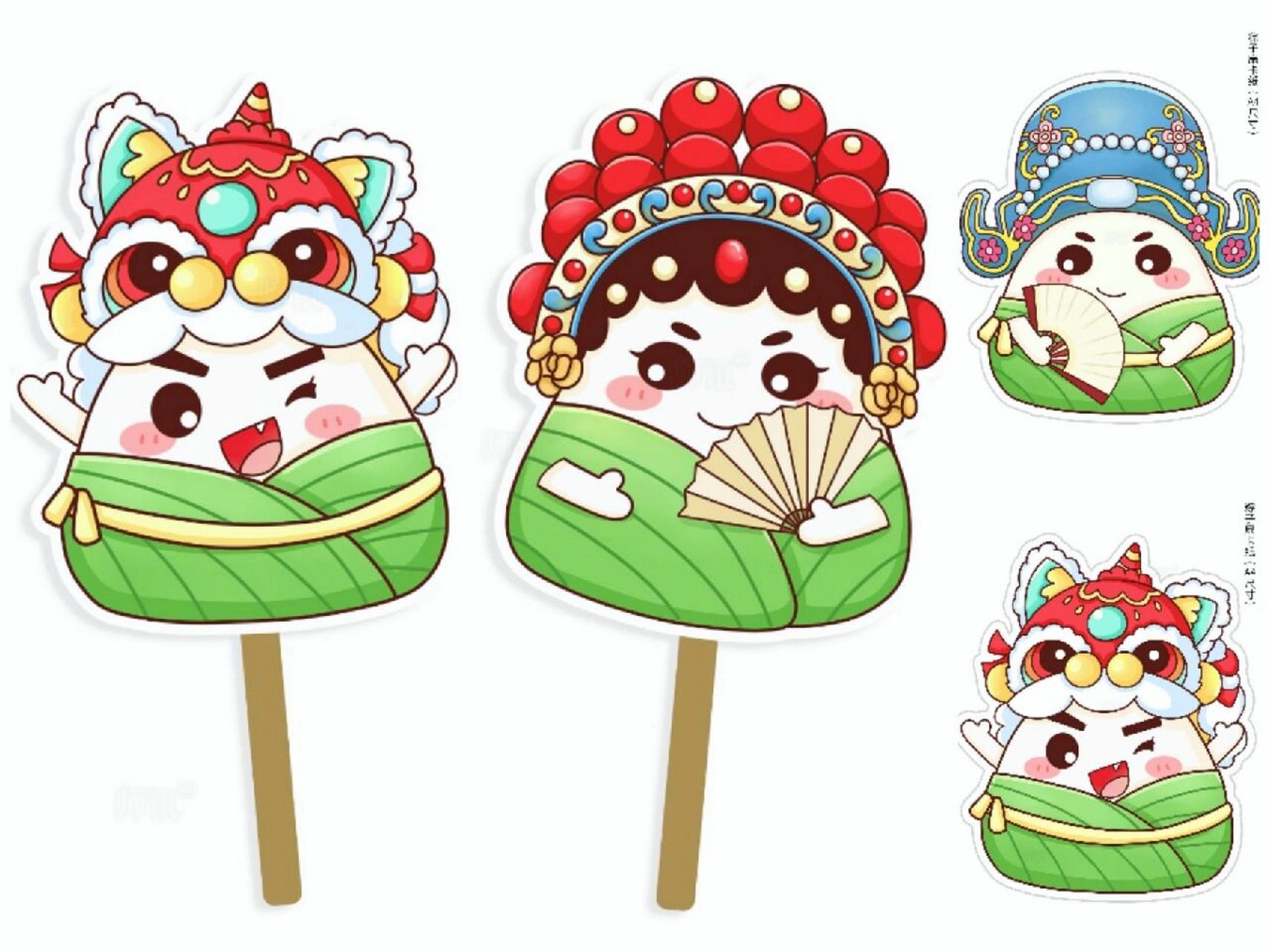 端午节粽子扇手工素材 彩色黑白图可打印 94端午节手工 94卡通