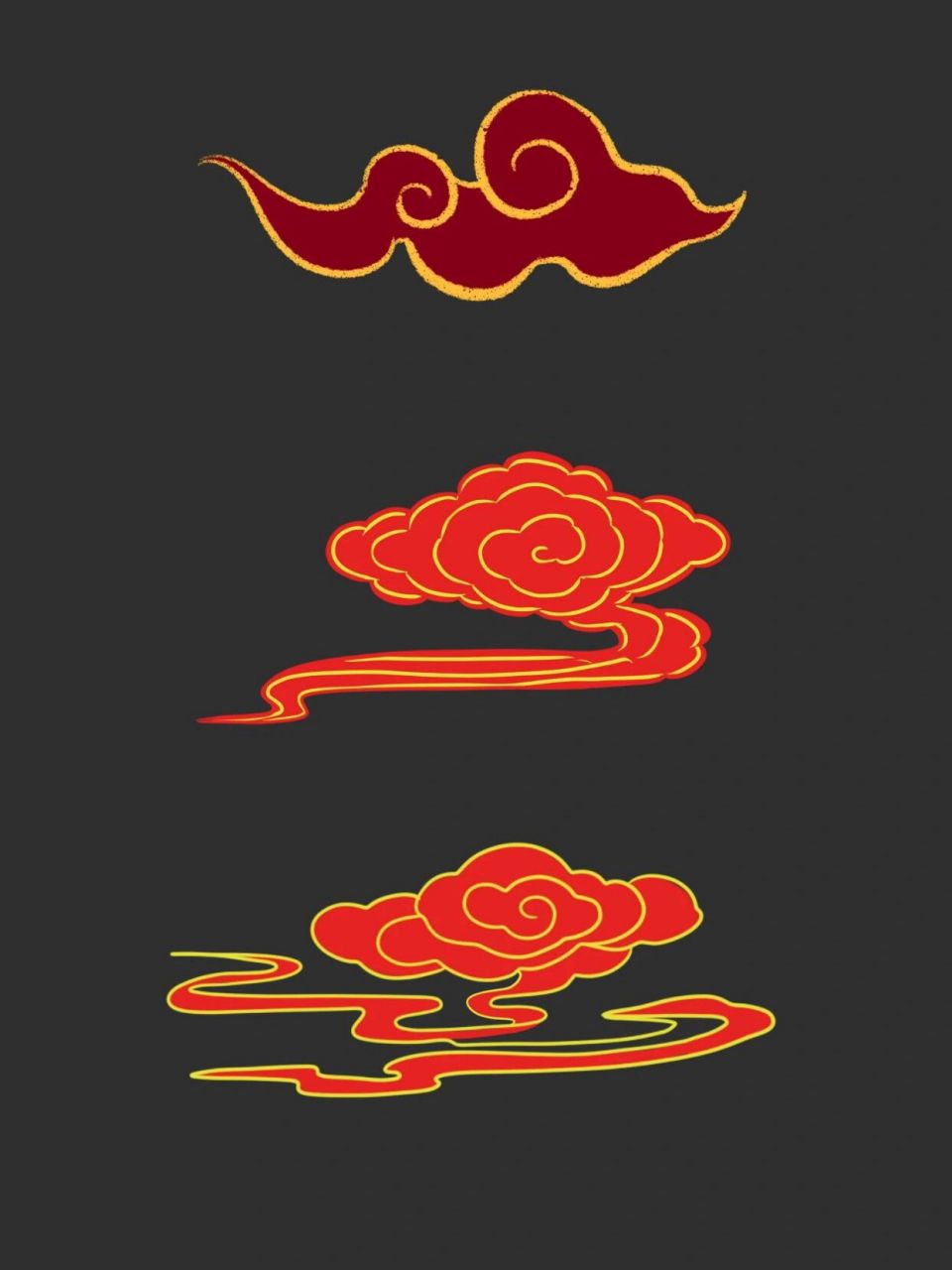 中国风烫金祥云|7815云纹装饰免扣素材 晚上好!