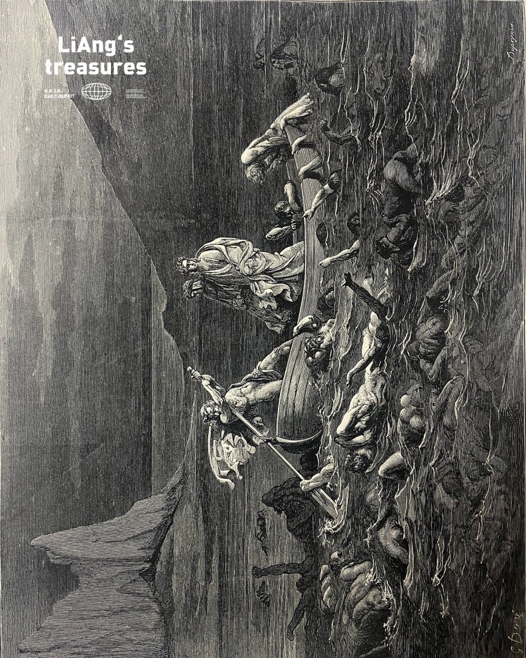 《神曲 地狱篇》18-26 1880年版但丁神曲地狱篇,古斯塔夫·多雷插图