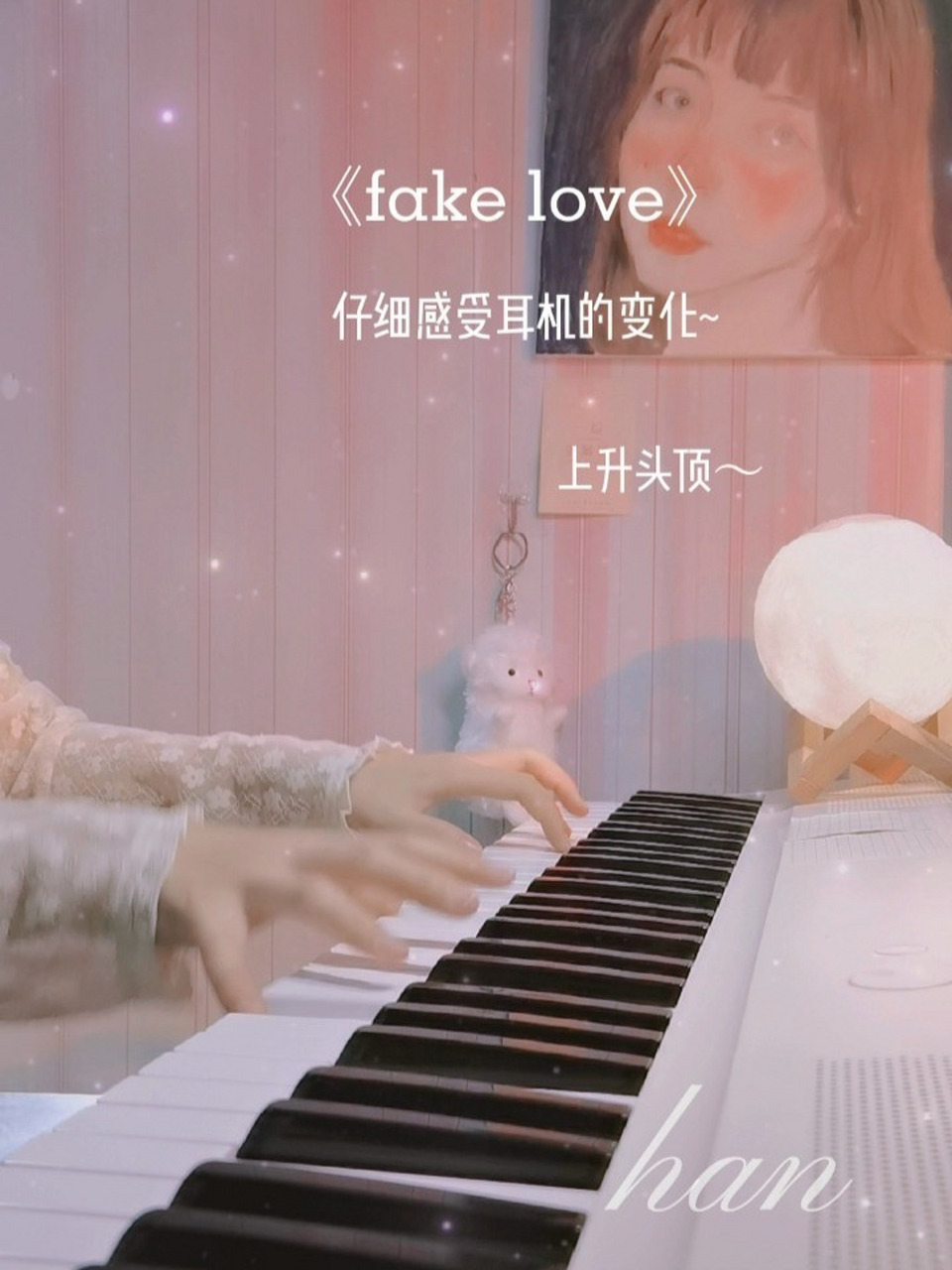 fake love背景图图片