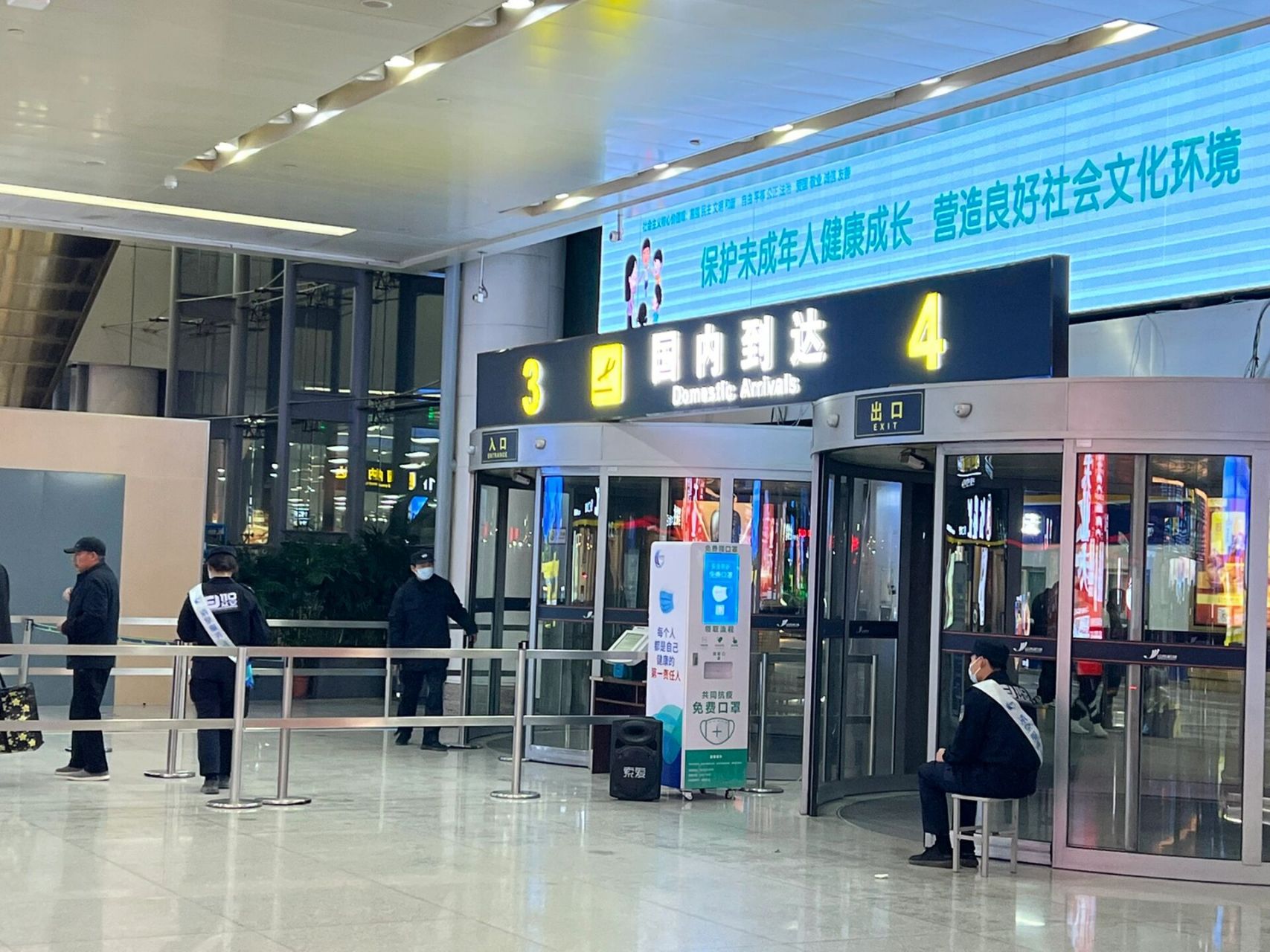 济南遥墙机场去p1停车场# 这不是上周六去接人嘛,本人第一次来机场接