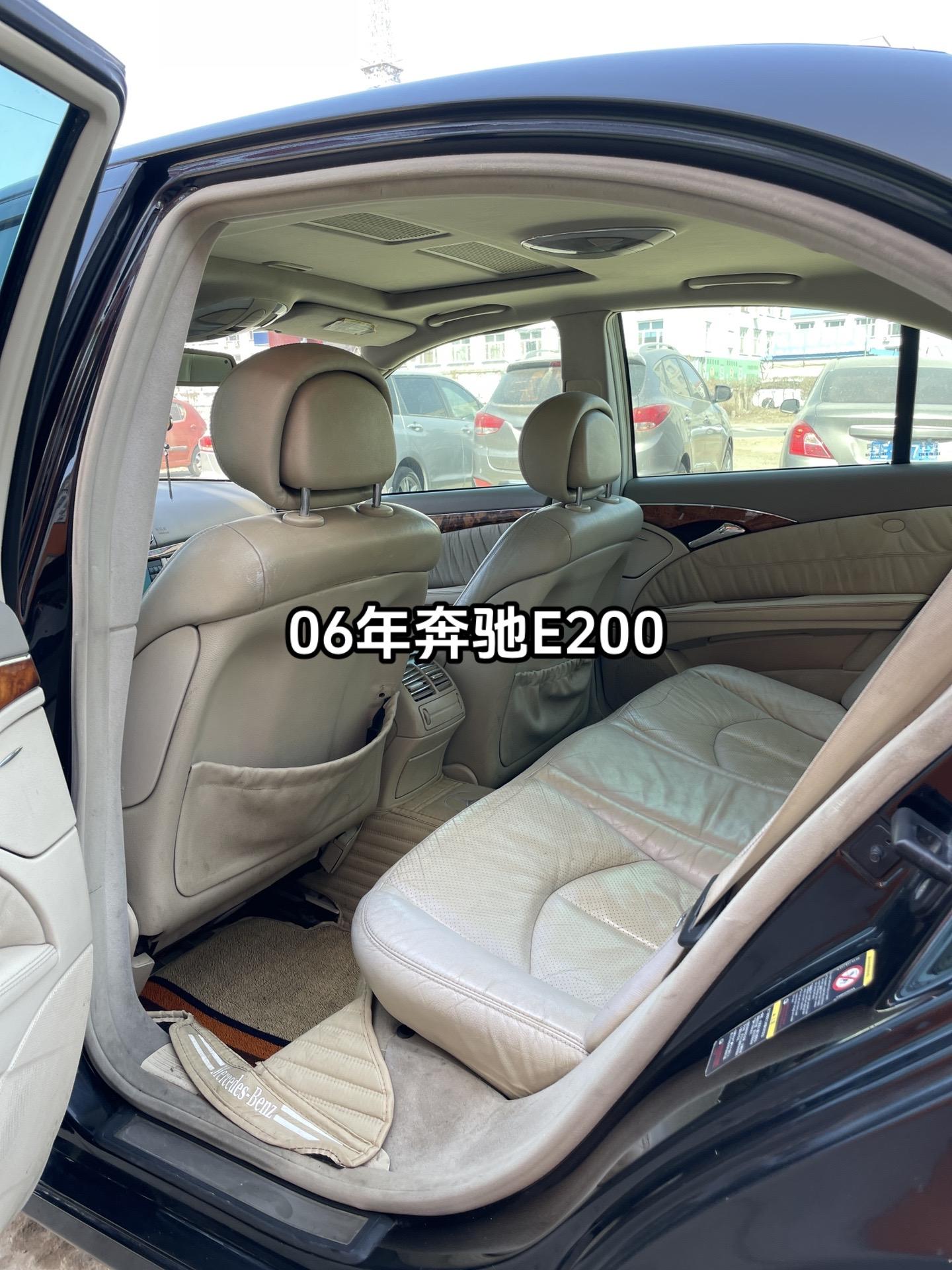 奔驰E200真实