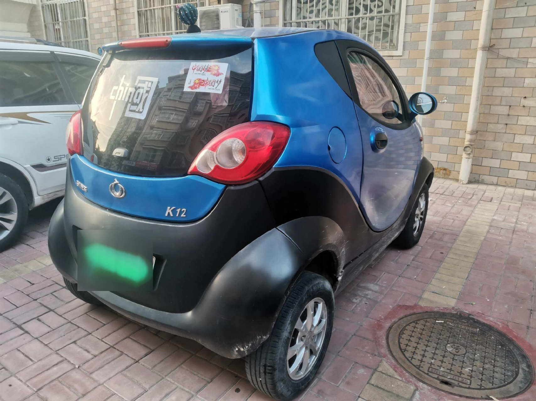 17年差几天新能源汽车吉利全球鹰k12,安全行驶七万公里,蓝色小可爱