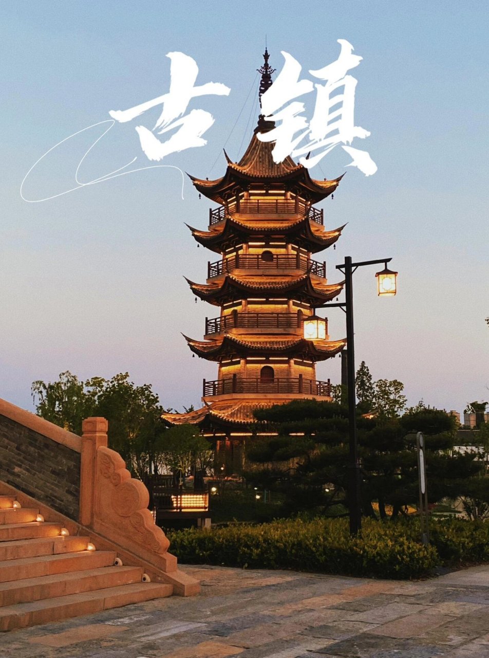 伍佑珠溪古镇:拾景写意 61 梦里水乡 99拾景写意 61 梦里水乡.