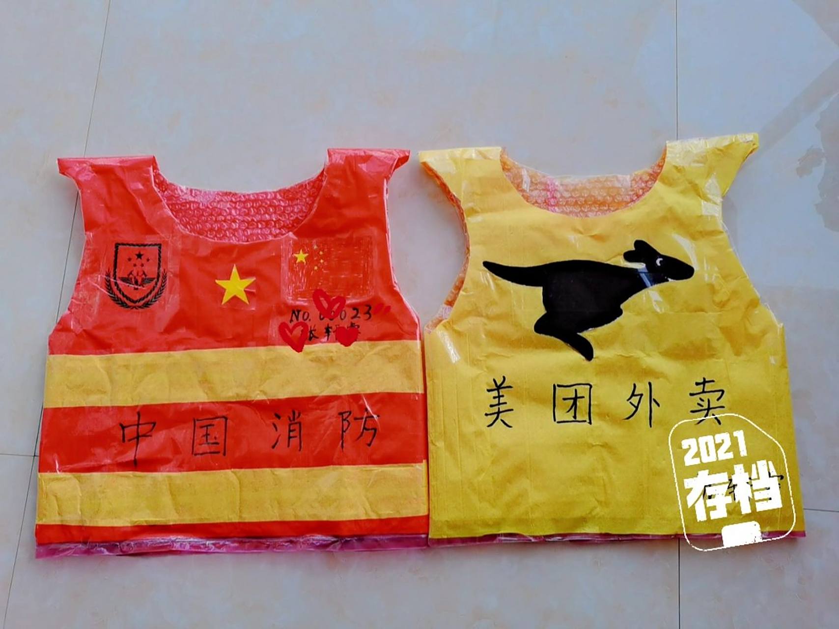 幼儿环保废物利用走秀服饰     第一次做这种手工服饰,真的是废了好多