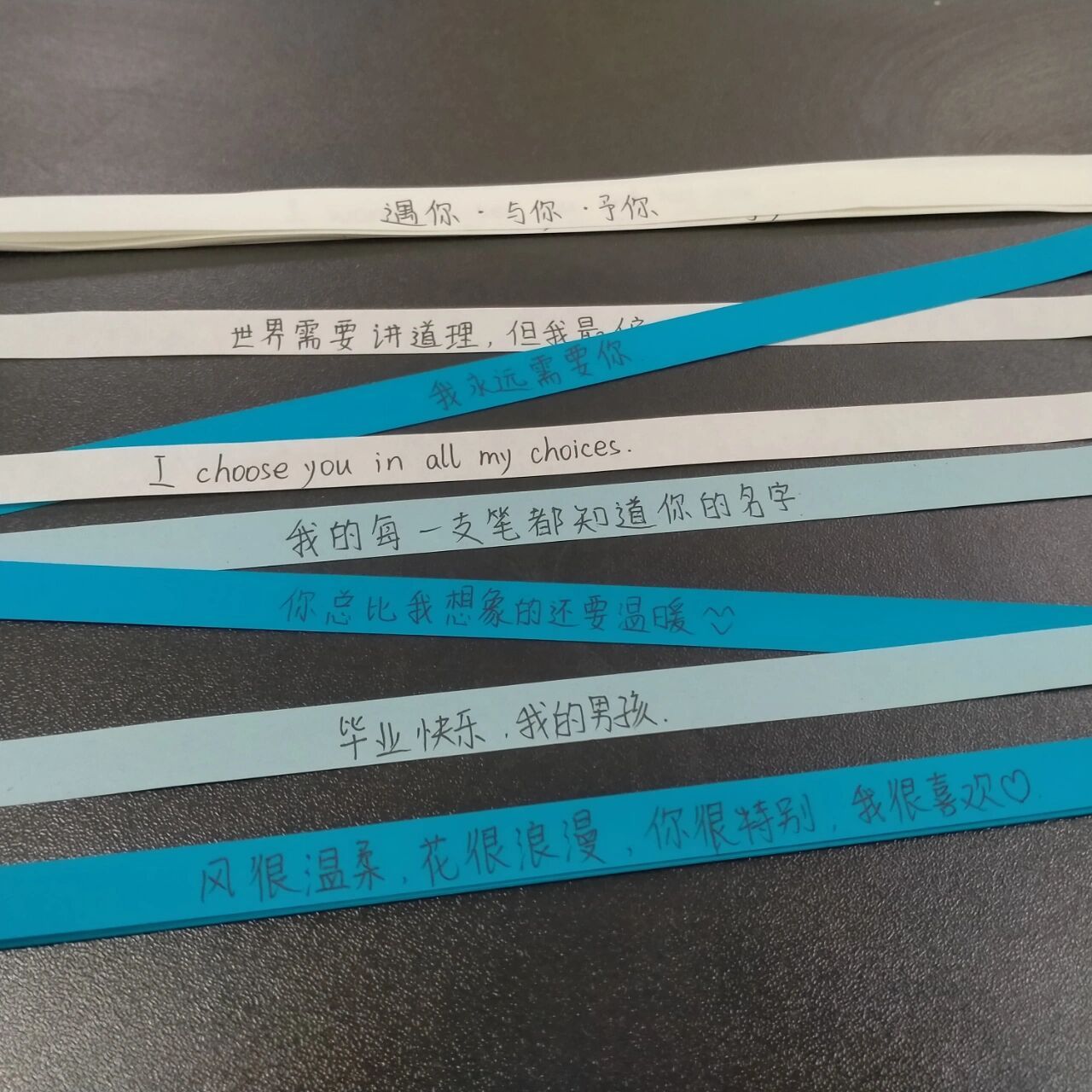 星星文案#星星毕业花束 写给男朋友的52条星星文案99 1.