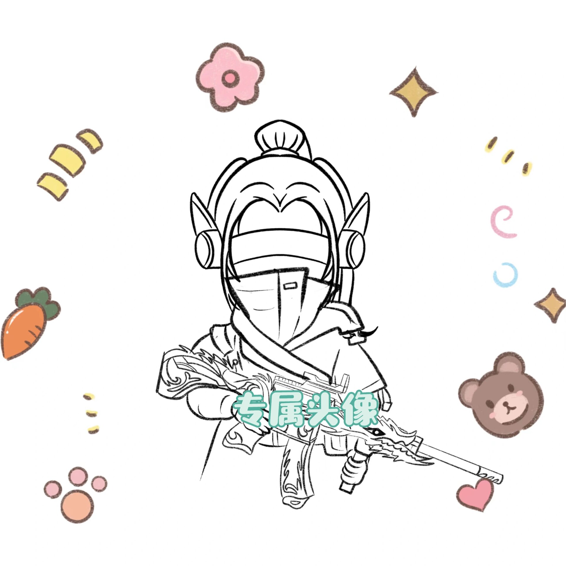 和平精英q版头像