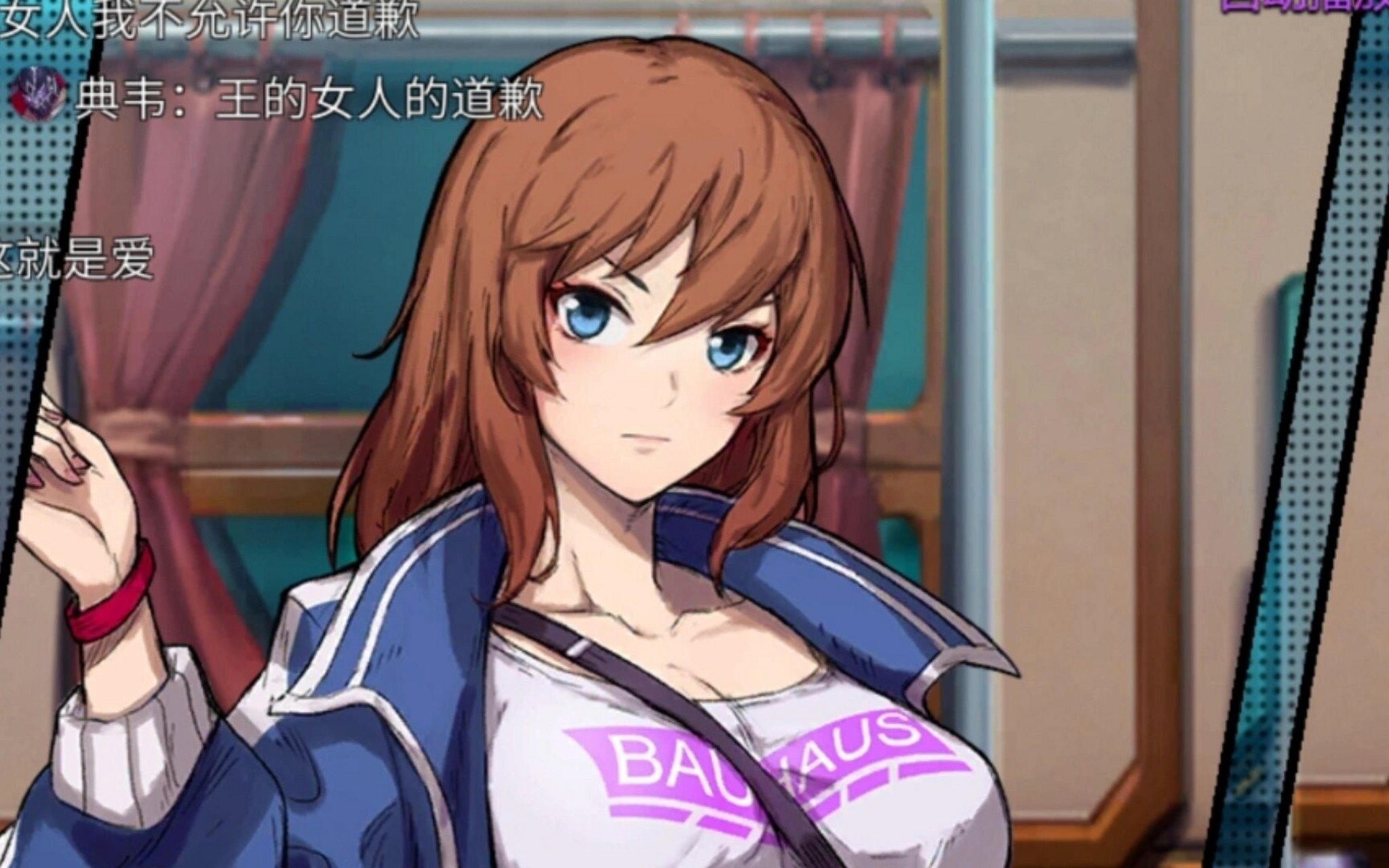 镇魂街夏玲