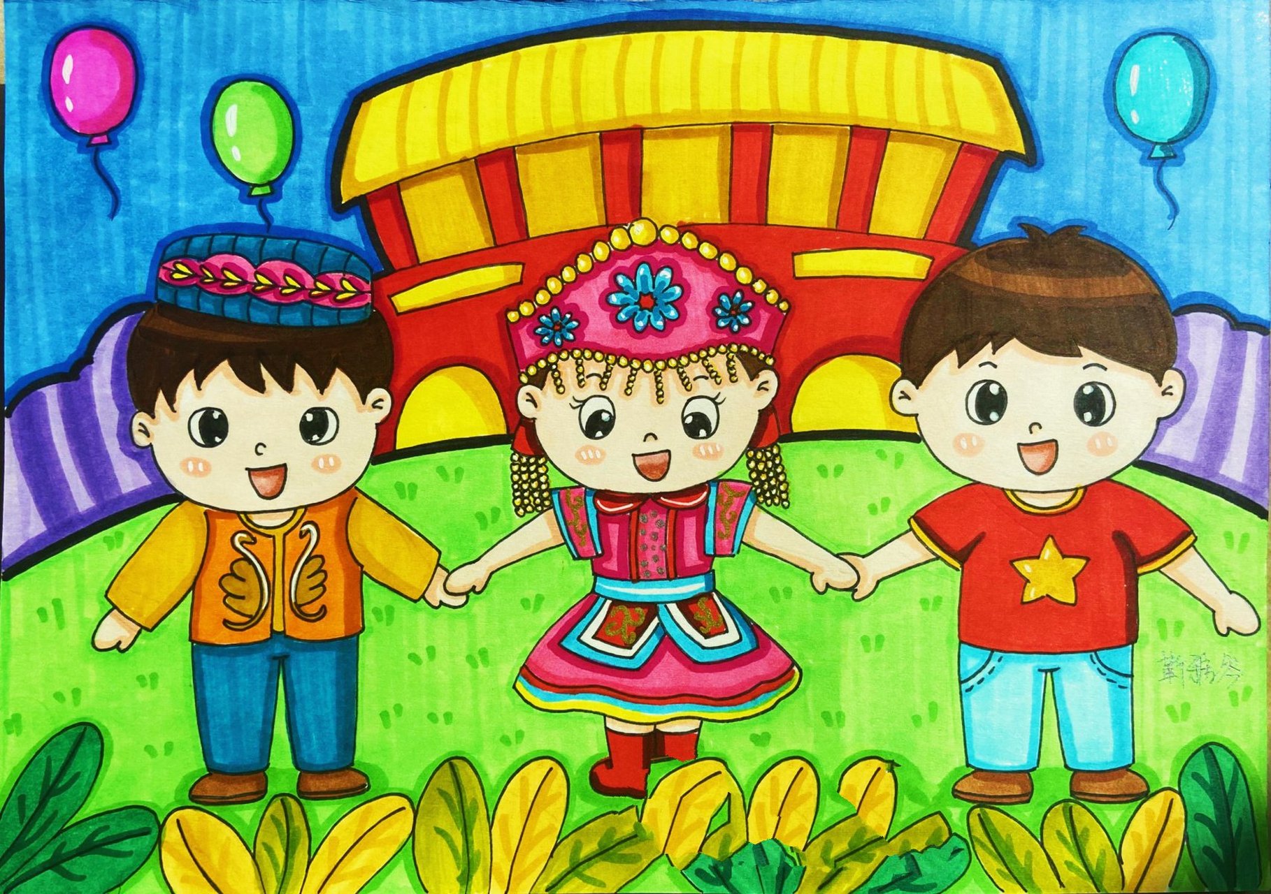 [原创]民族团结儿童画 民族团结一家亲儿童画卡通画简笔画马克笔画