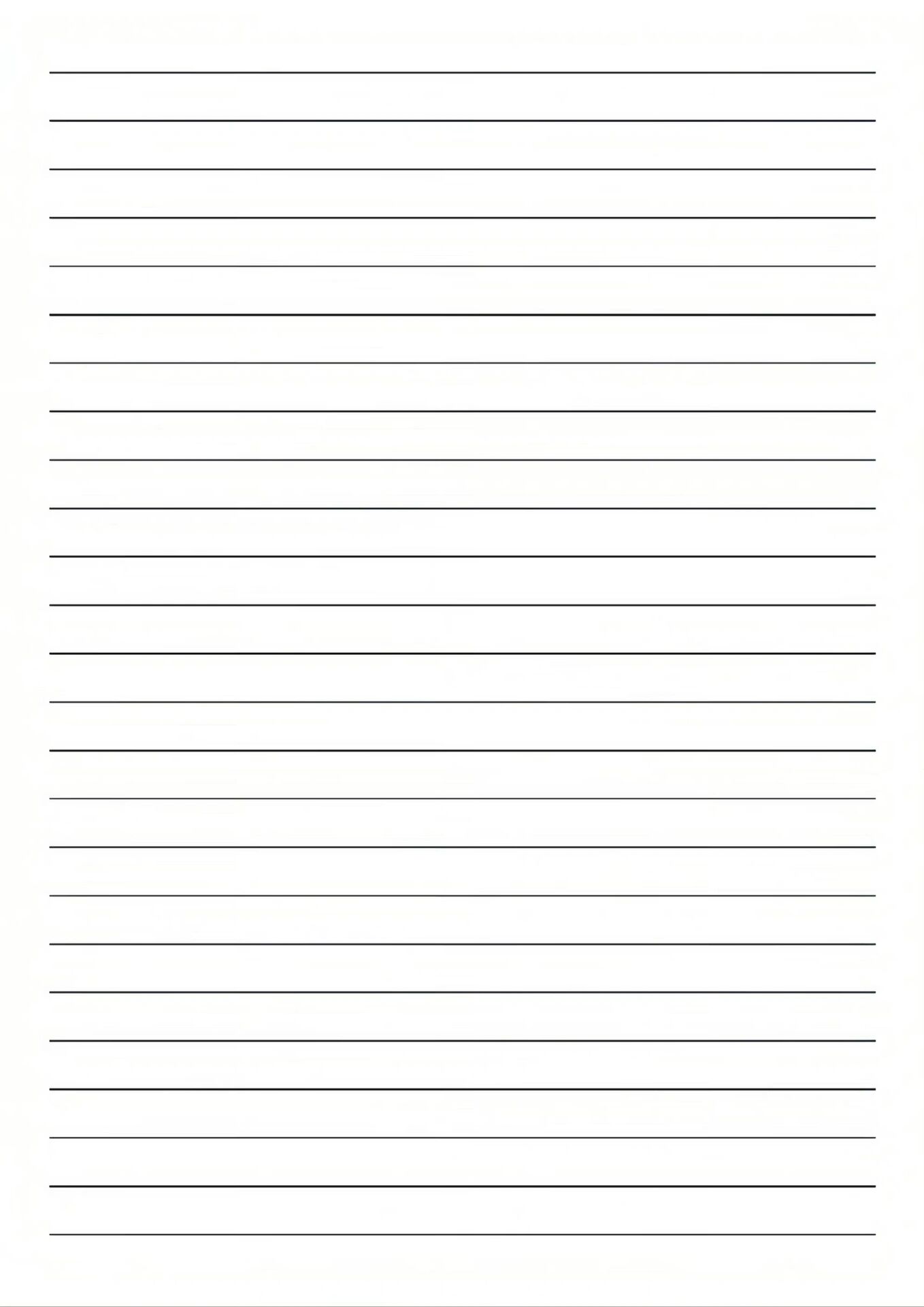 最全空白文档打印纸