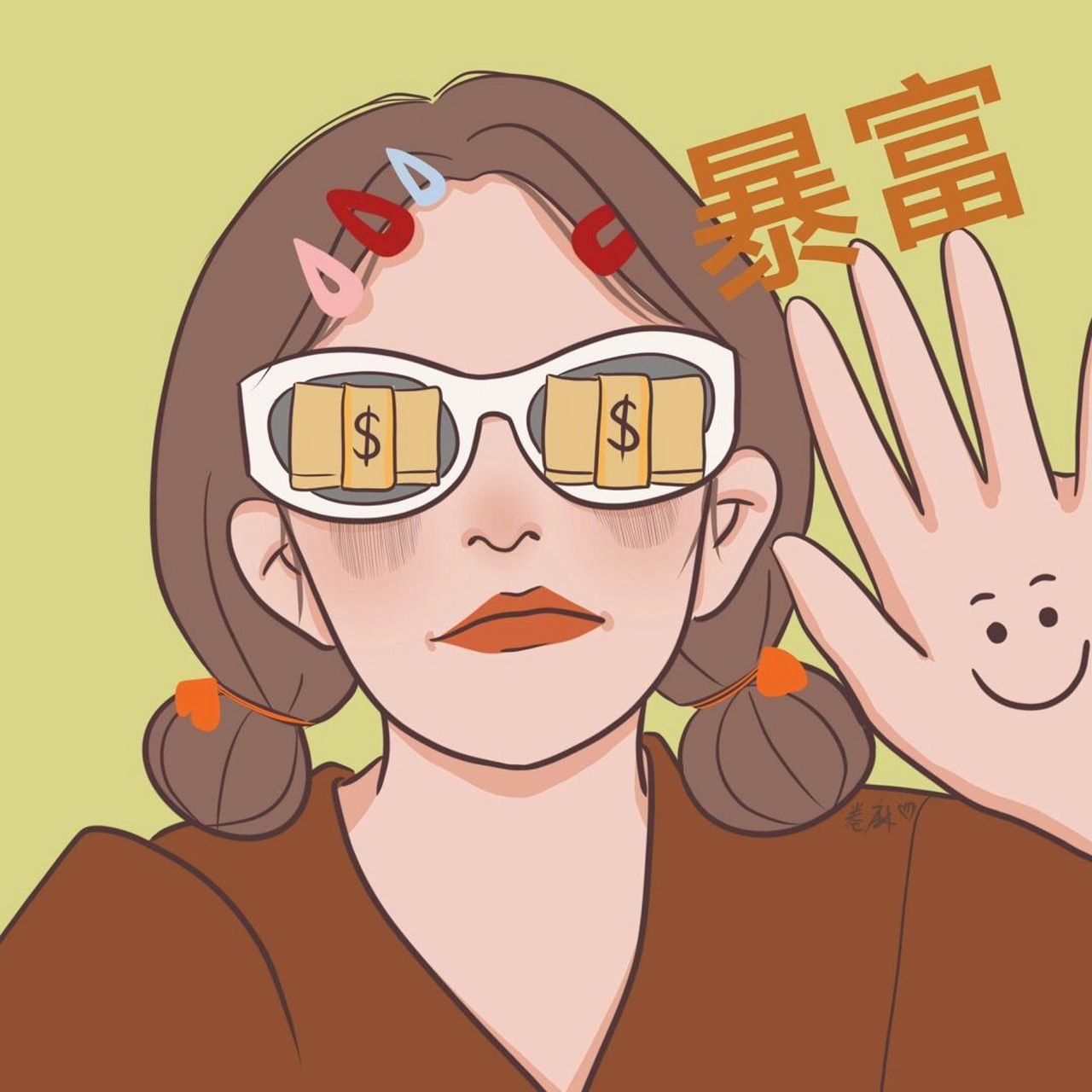 插画 | 头像 | 用了暴富头像一直富富富 图片可做个人头像,个人壁纸