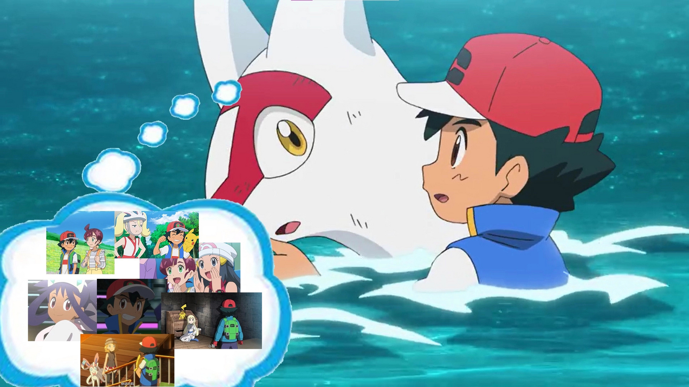 拉帝亚斯:我为什么生气你心里没数吗 《宝可梦 目标