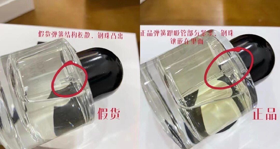 保姆级!无人区玫瑰真假辨别 只希望各位姐妹们都能入手正品,少走弯路!