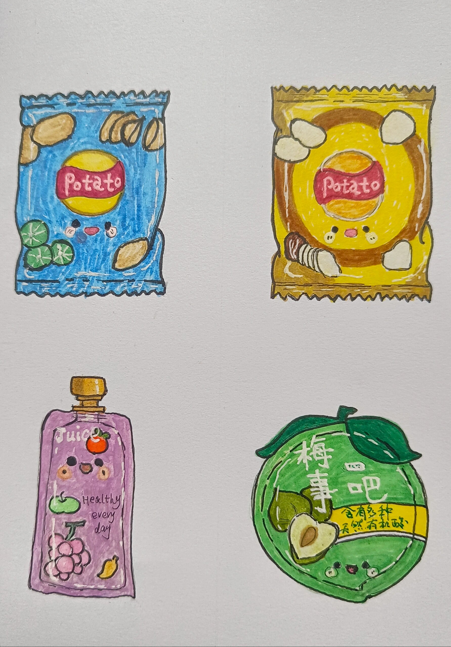 厚,就拿来试试用马克笔效果怎么样,看来还🉑以,第一次画零食包装袋