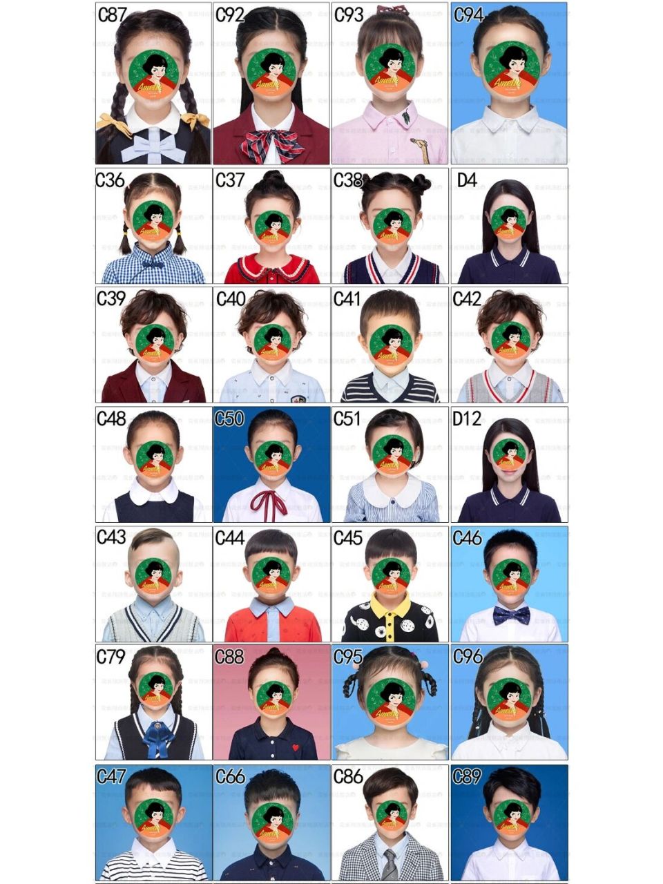 ps证件照,入学照,社保证件照,身份证证件照,婴儿证件照,儿童证件照,换