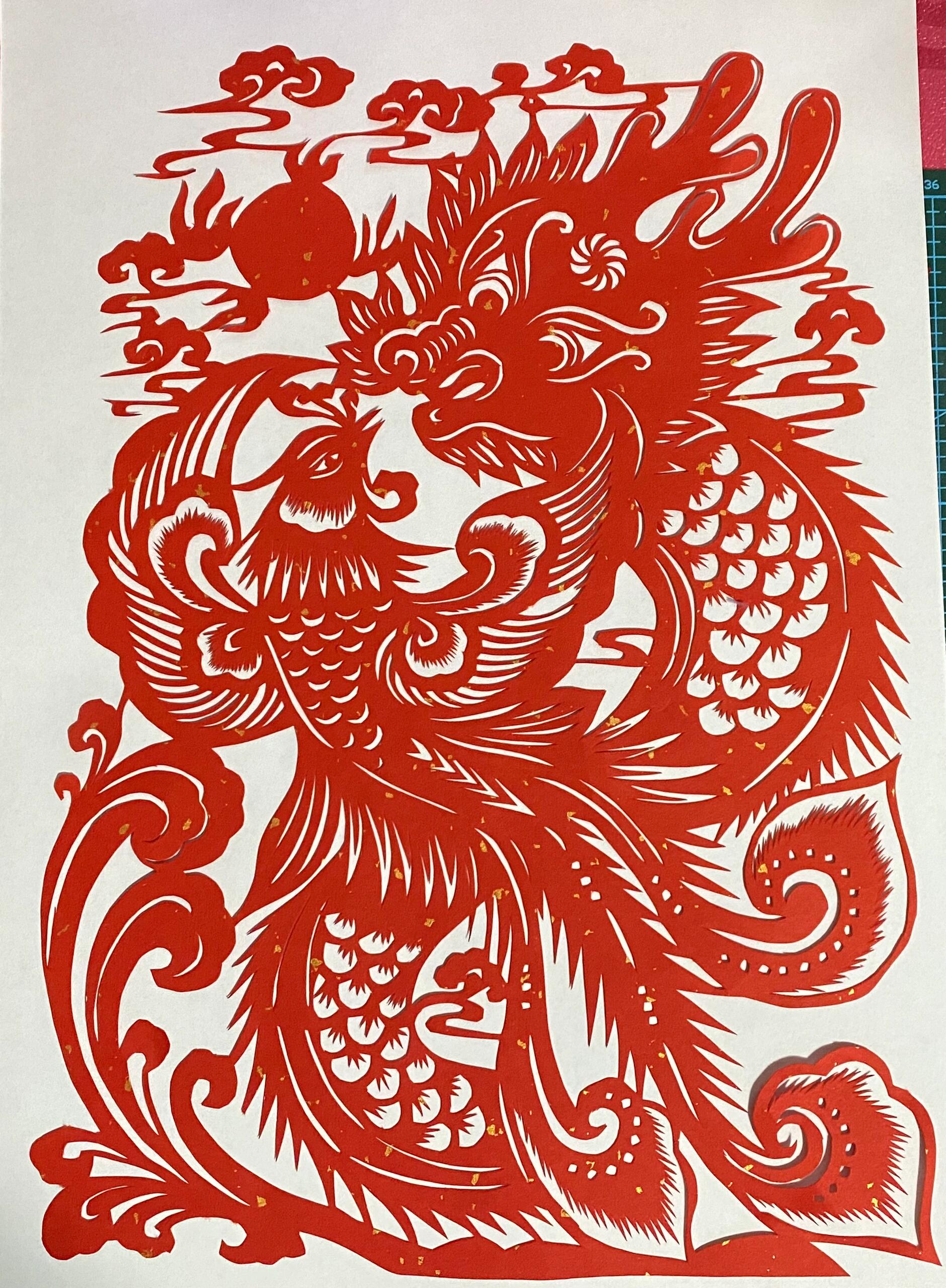 【剪纸刻纸】龙凤呈祥