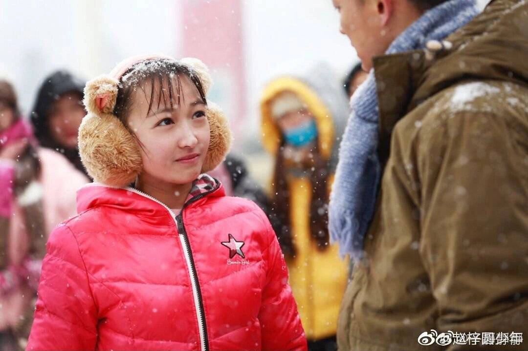 电视剧 《娘亲舅大》 佟程程