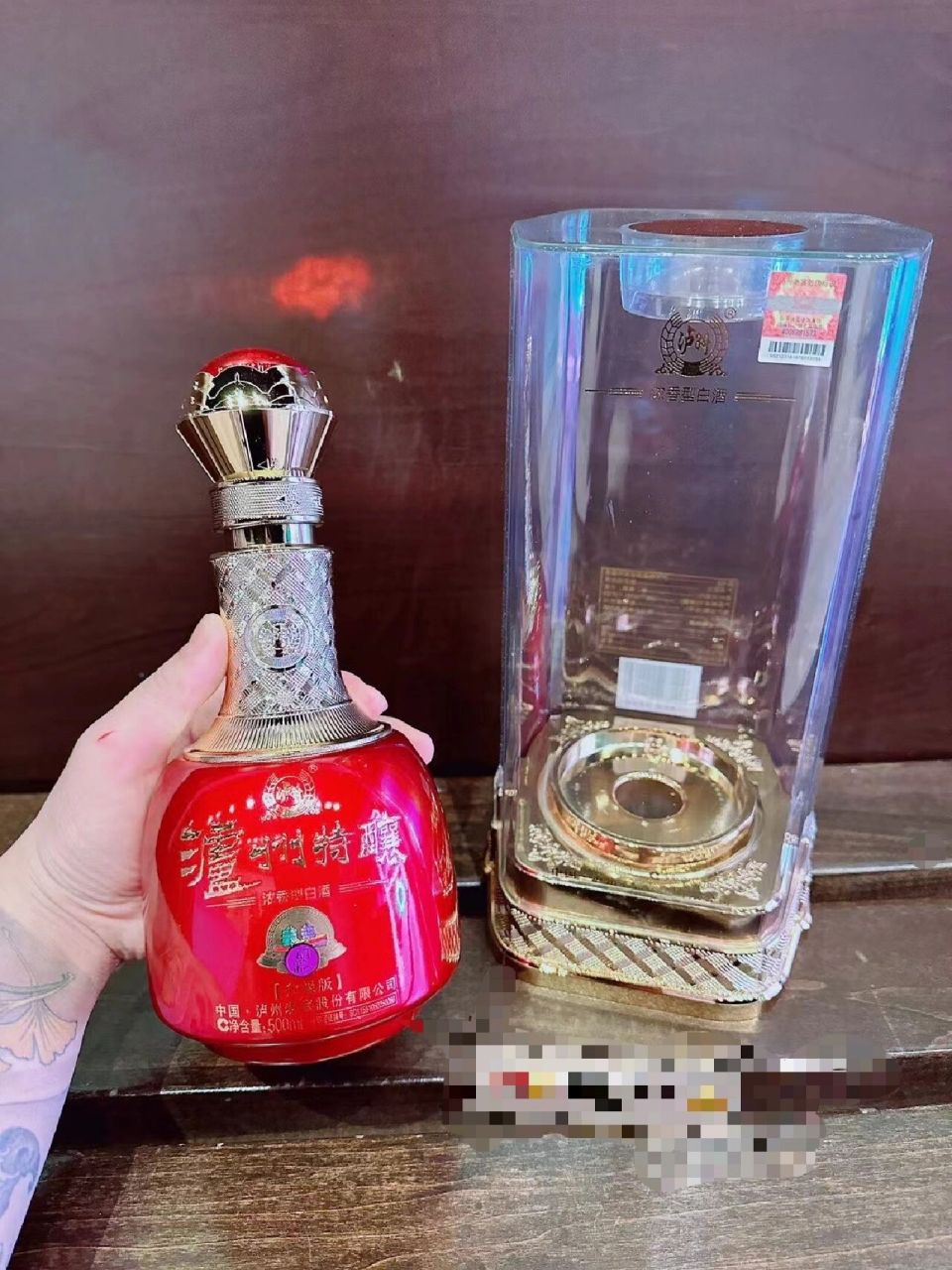  多村好酒推荐>泸州老窖 特酿 96泸州老窖·泸州特酿02动彩升级版