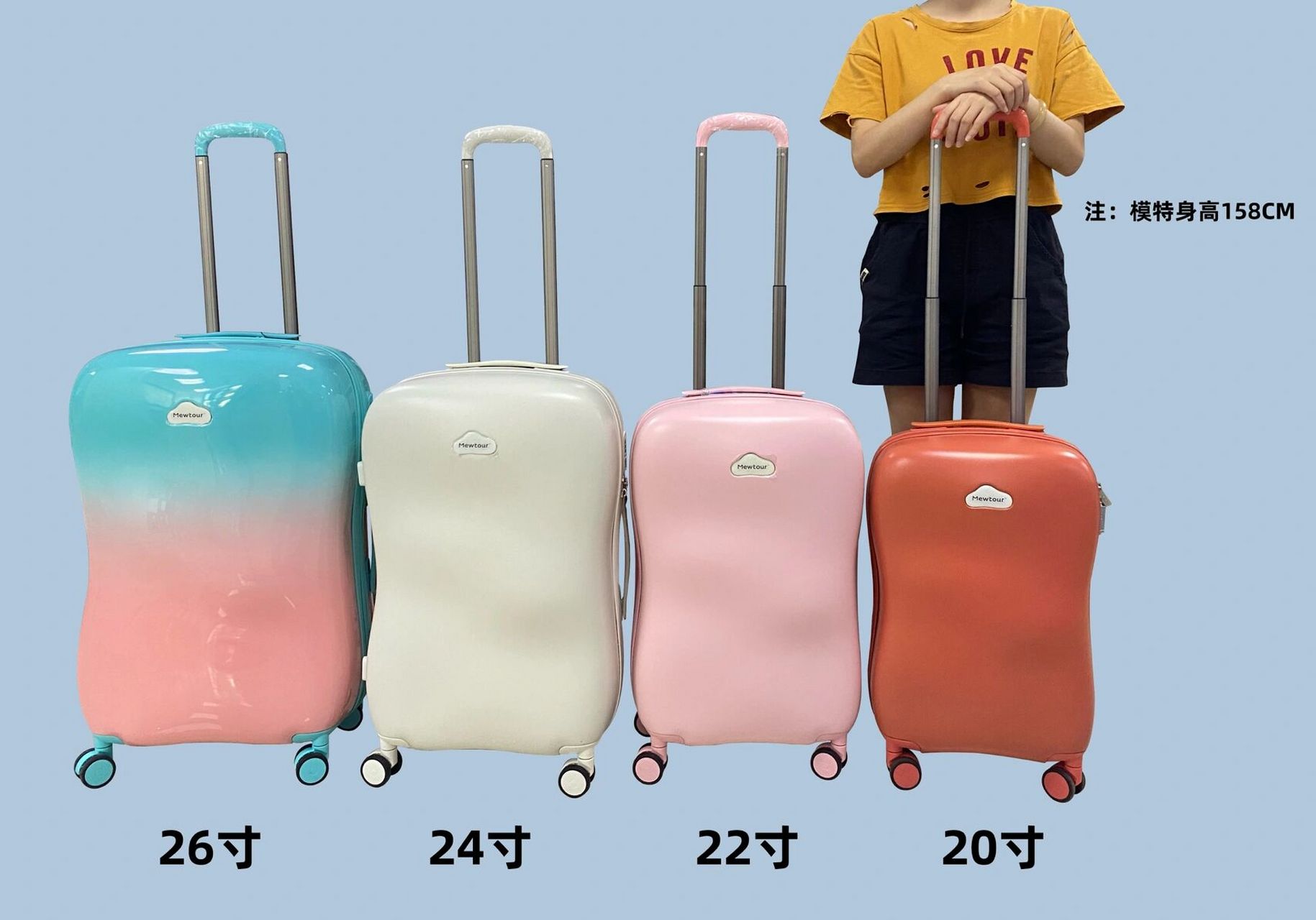 26寸和28寸行李箱对比图片