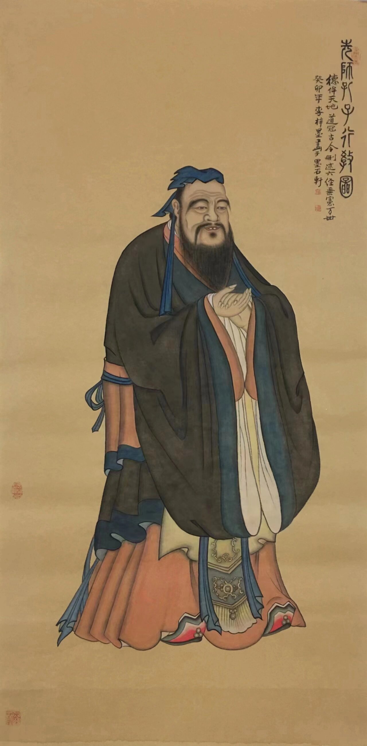 圣人孔子像 圣人孔子像 艺术   书画   国画  工笔画  孔子   人物画