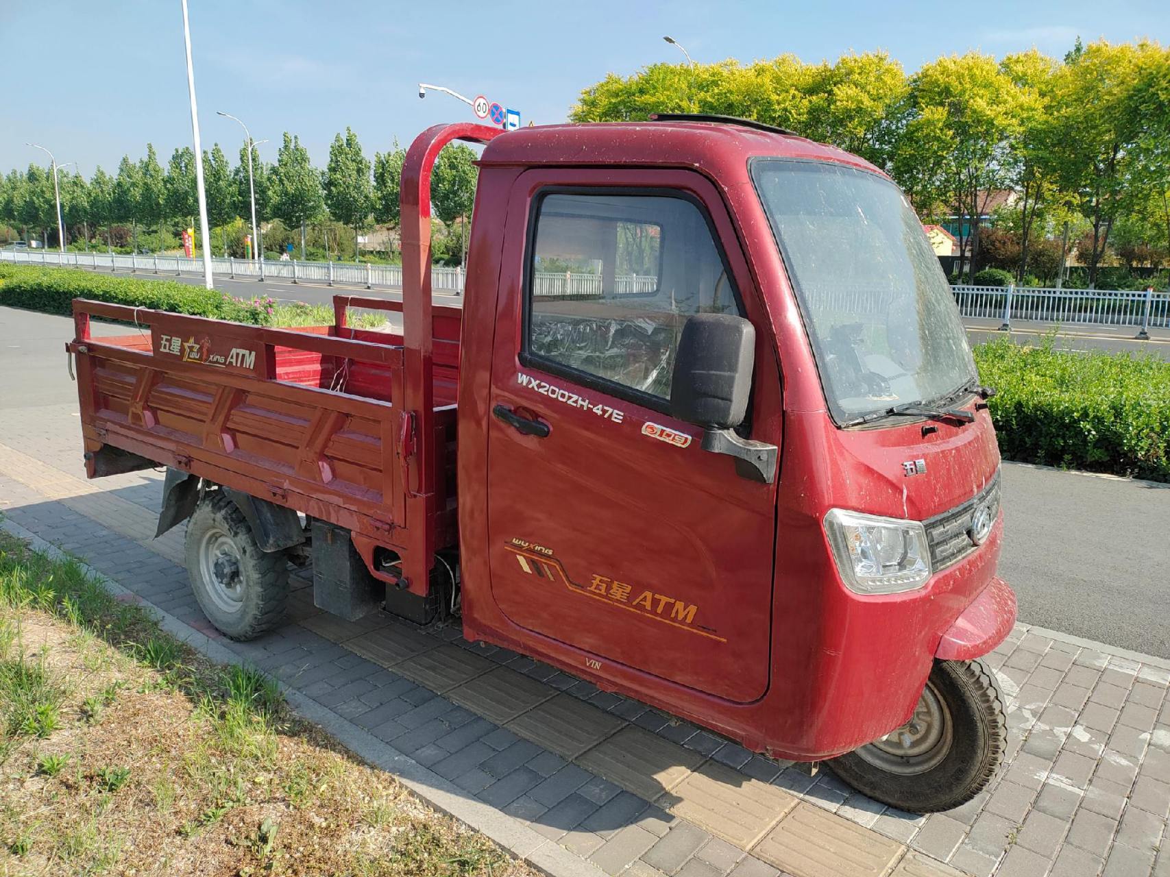 现转让九成新福田牌三轮摩托车一辆.