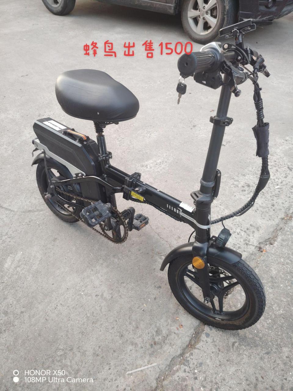 出售蜂鸟.32a48v.纯电续航70公里.大油刹.1年的车子.八成新