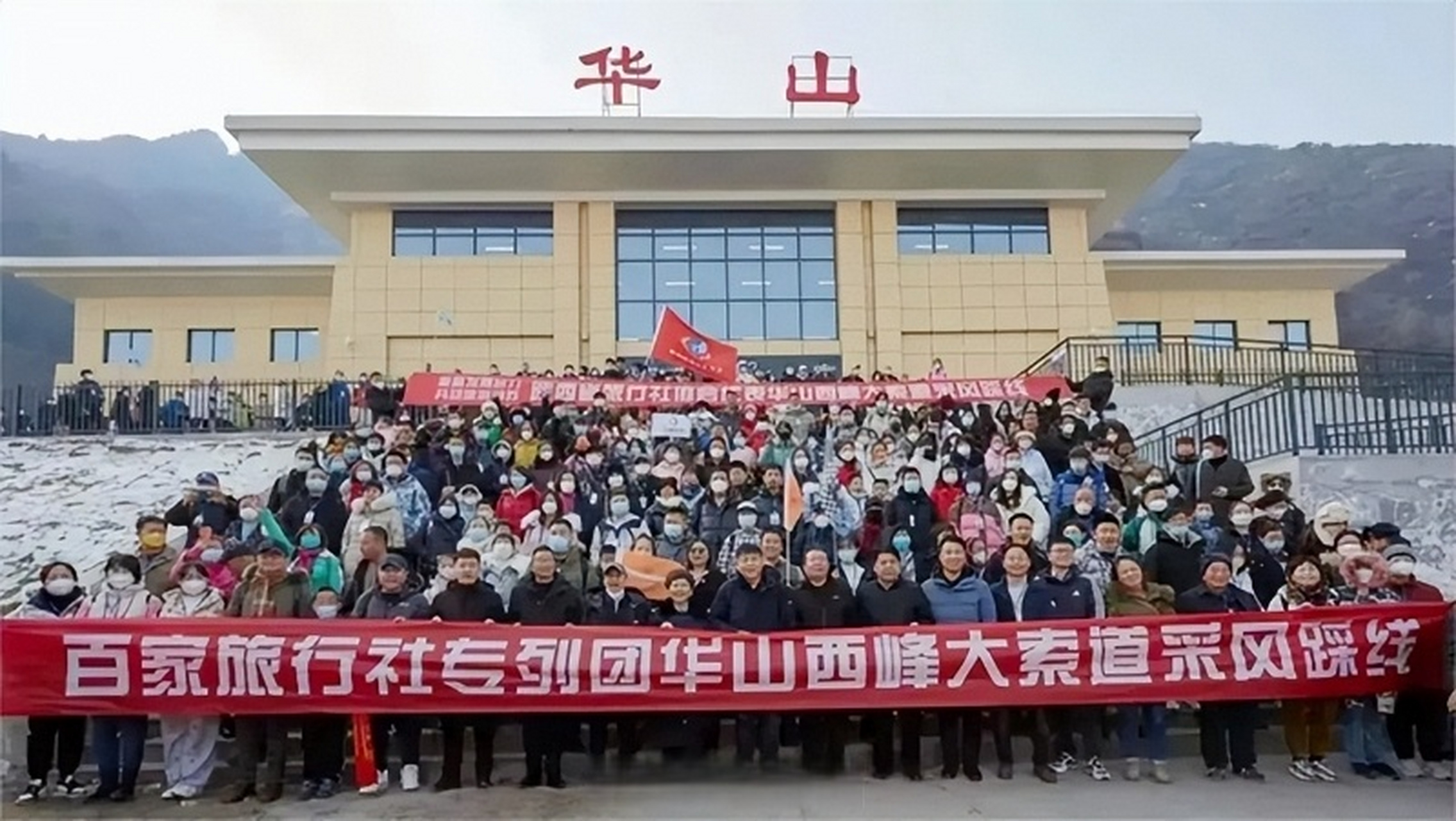 旅游资讯网信息(旅游资讯网站有哪些)