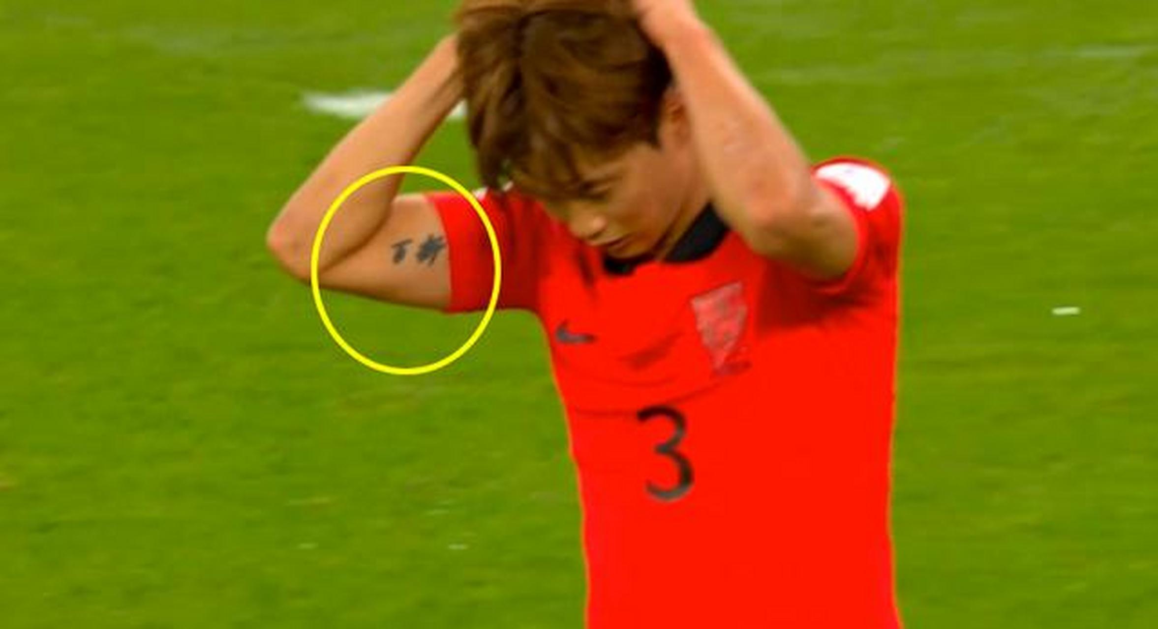 不懂就问:韩国队后卫金珍洙手臂上纹身的这2个汉字是啥意思?