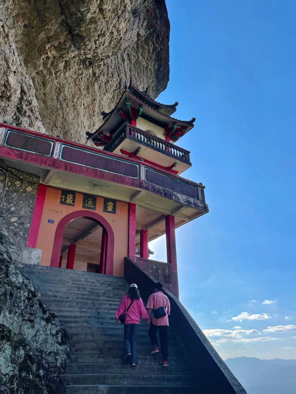 漳州灵通岩|悬崖绝壁上的千年古刹 97福建的灵通山悬空寺最早起源于