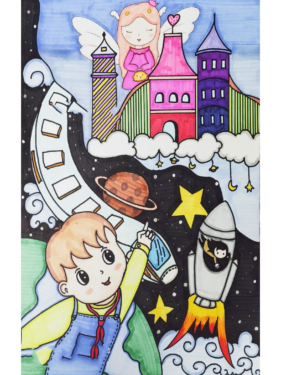 梦想主题绘画比赛作品  一个学生的参赛作品,关于梦想主题的,上面有