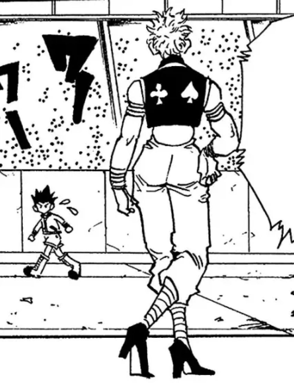 超模西索 身材真的辣索子哥