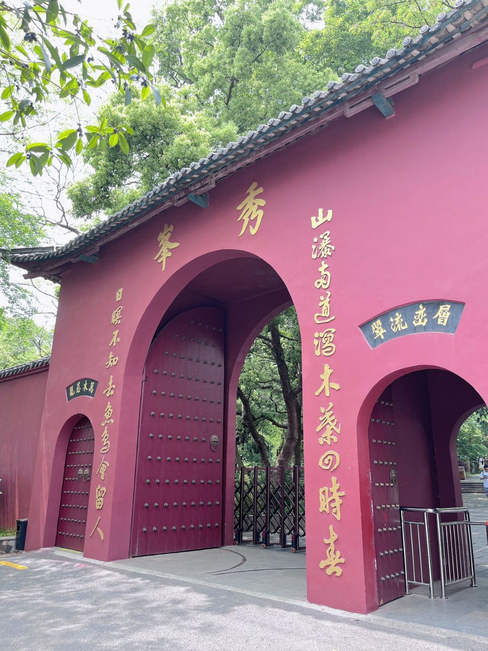 游东林大佛&秀峰瀑布 单休人的痛苦 近来各种刷出去玩 选择99九江