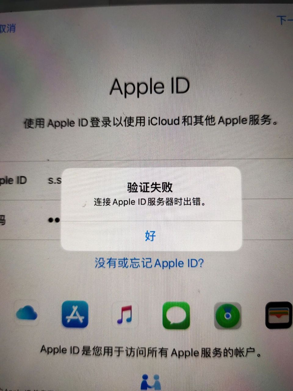 手机怎么连服务器网络_手机怎么连接服务器上网