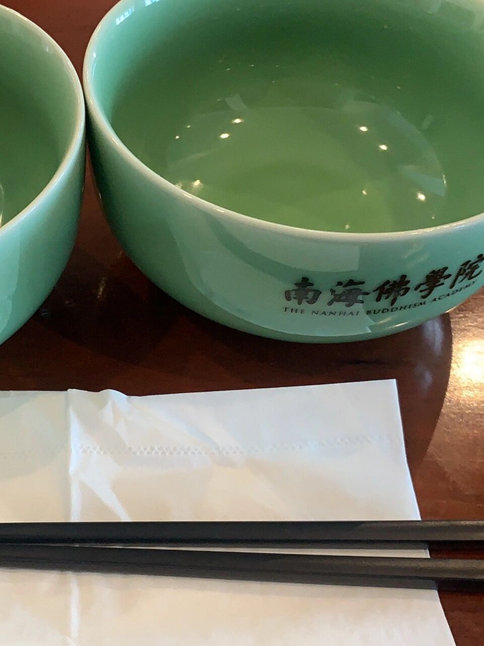 南海佛学院研究生院 一次非常新奇的经历,第二个研究生学位啦!