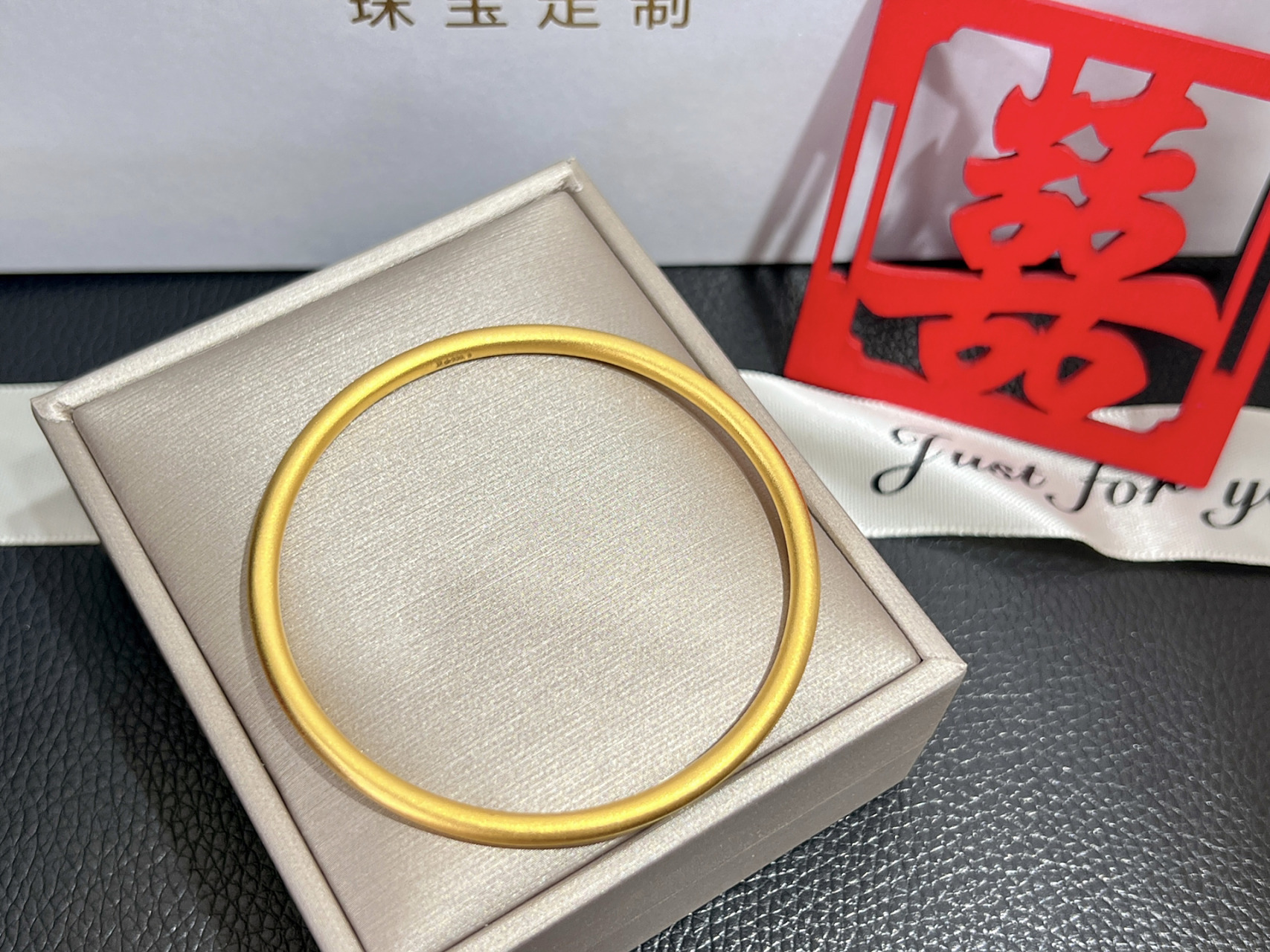 客定30克古法金手镯 实心30克