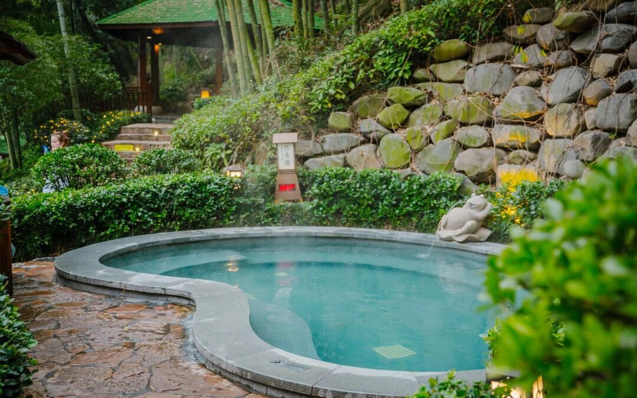 泡温泉,安吉涵田度假村,699值017515 安吉91游玩 94安吉