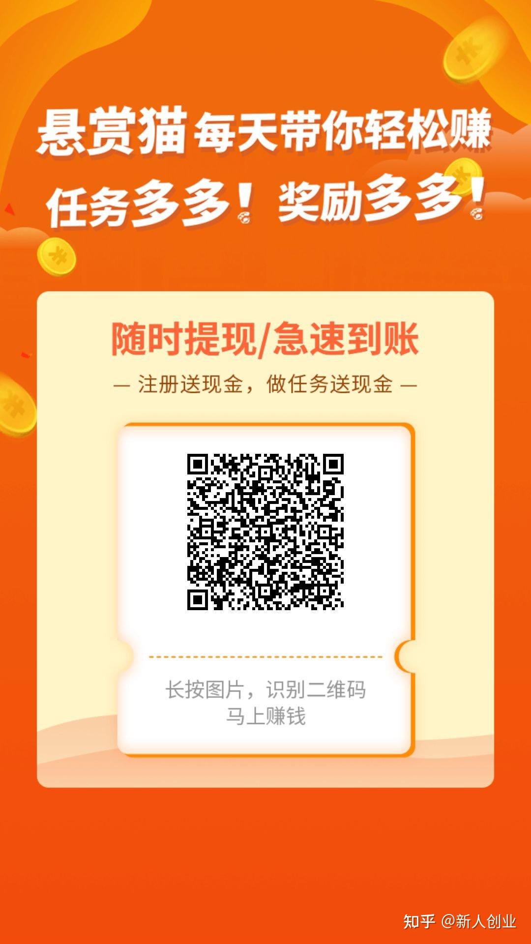 赚钱软件学生党专用(赚钱软件学生党专用12岁)